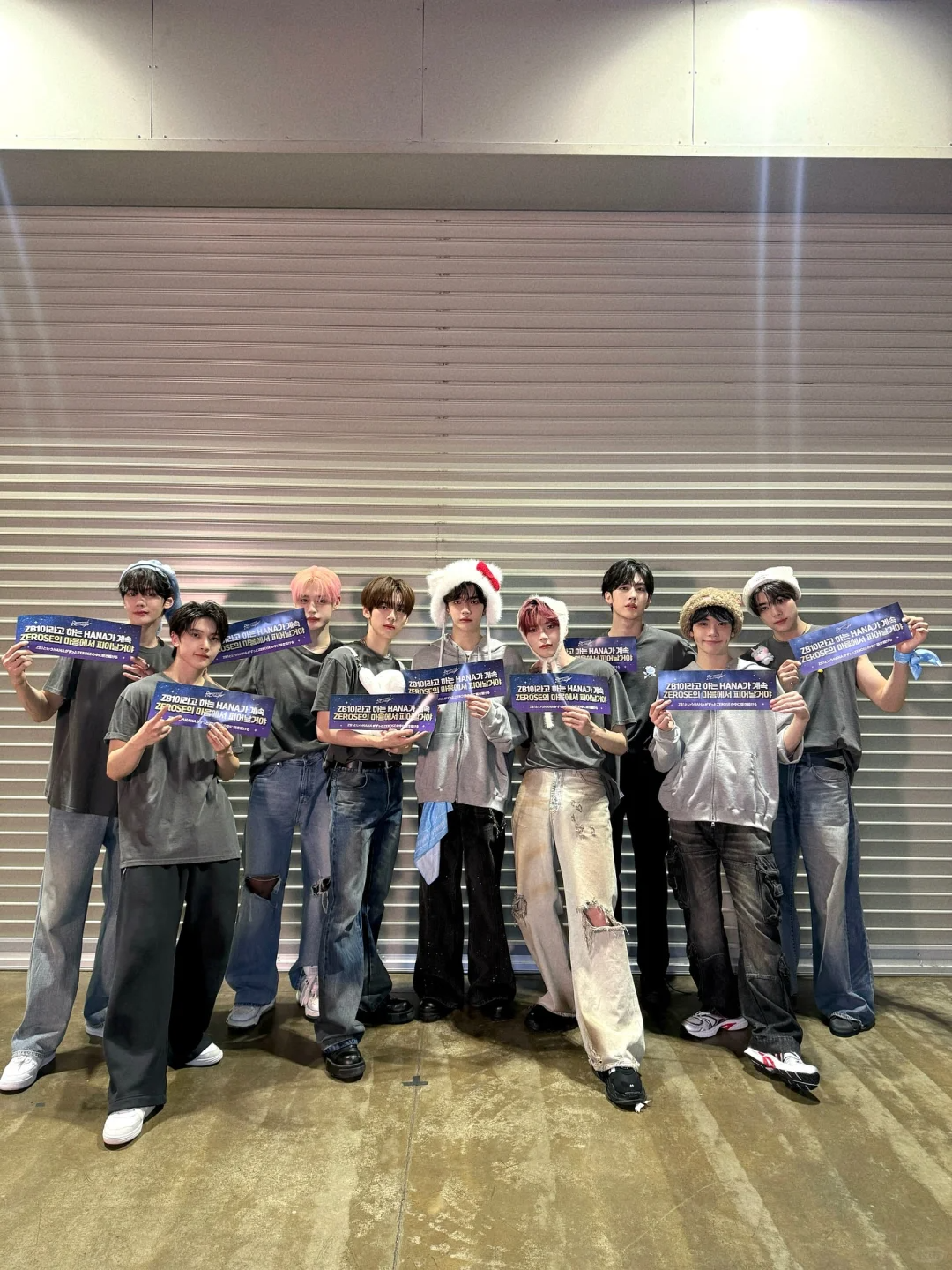 ZB1 World Tour Here&Now Merch Inspired T-Shirt