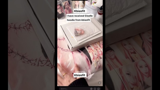 Giselle White Zipper Hoodie Jacket-Aespa Giselle