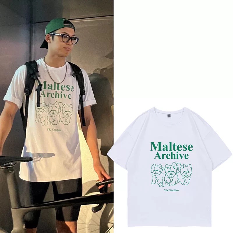 Seventeen Mingyu dog print Inspired Oversized Cotton T-Shirt