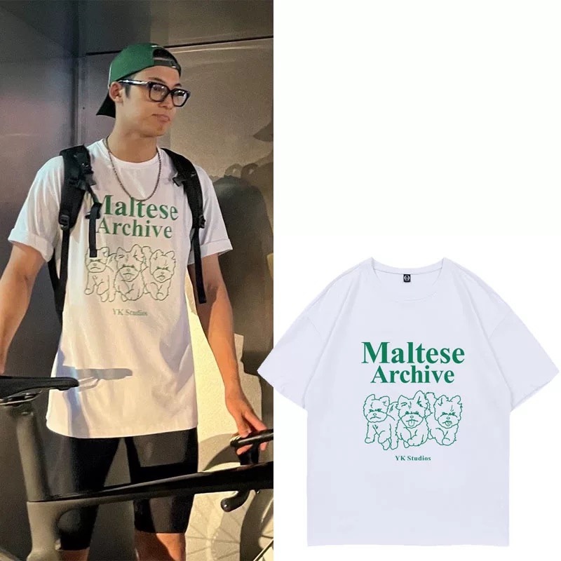 Seventeen Mingyu dog print Inspired Oversized Cotton T-Shirt