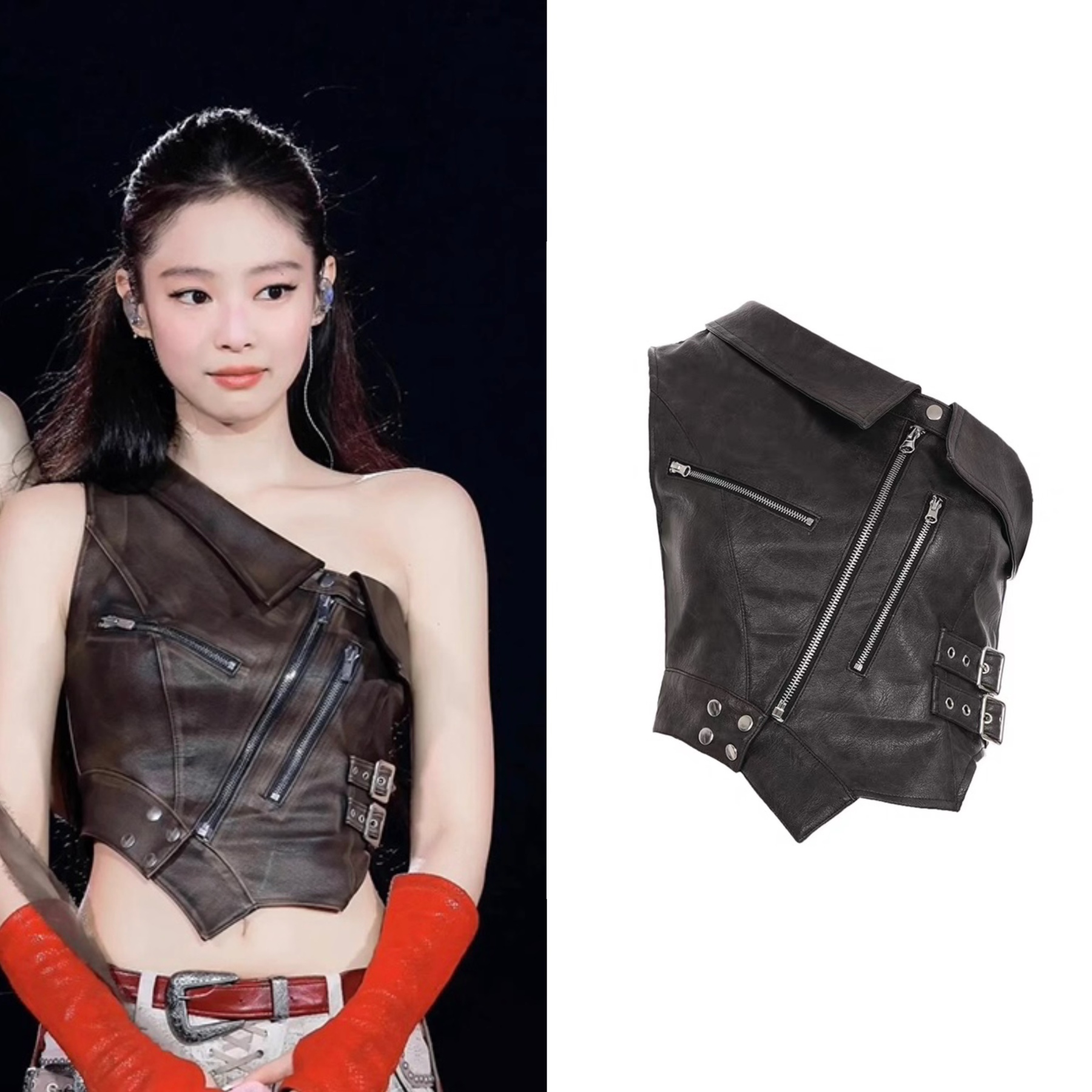 Blackpink Jennie Inspired Asymmetrical PU Leather Crop Top