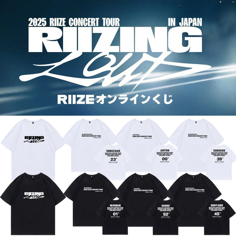 RIIZE RIIZING LOUD Concert in Japan Merch Inspired T-Shirt