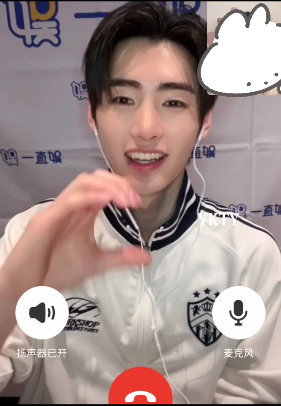 Enhypen&Riize&ZB1 Inspired Jersey Track Jacket