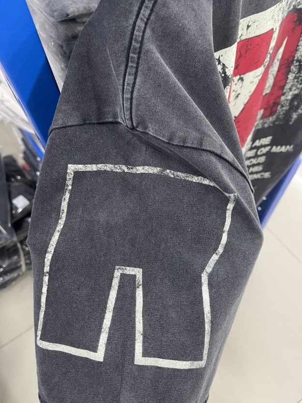 Seventeen Scoups Inspired Vintage Washed Tshirt