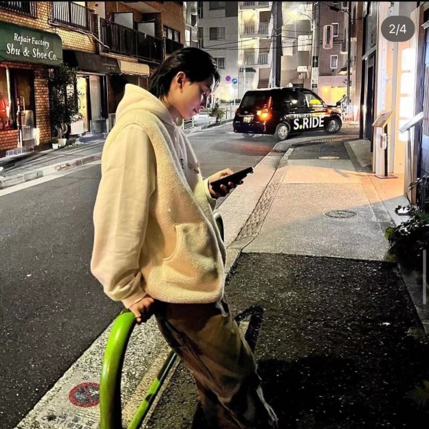 Seventeen Jeonghan  Inspired Sherpa Vest