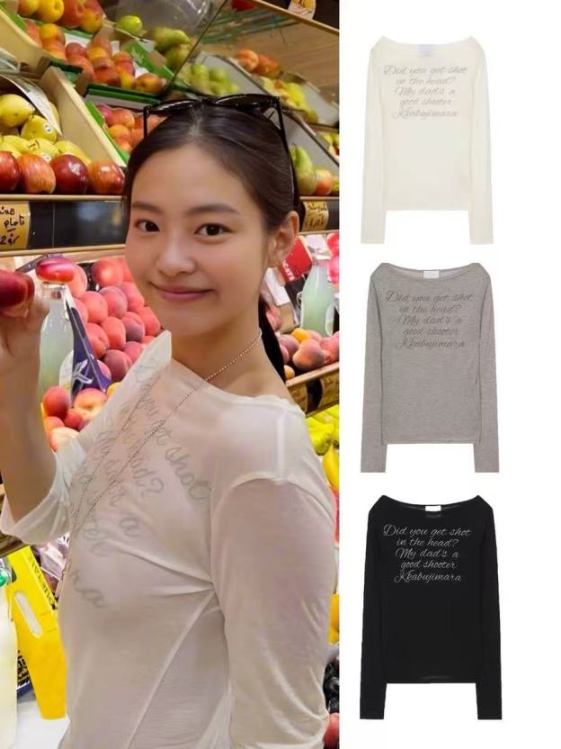 Blackpink Jennie Inspired Lettering Sheer Long Sleeve