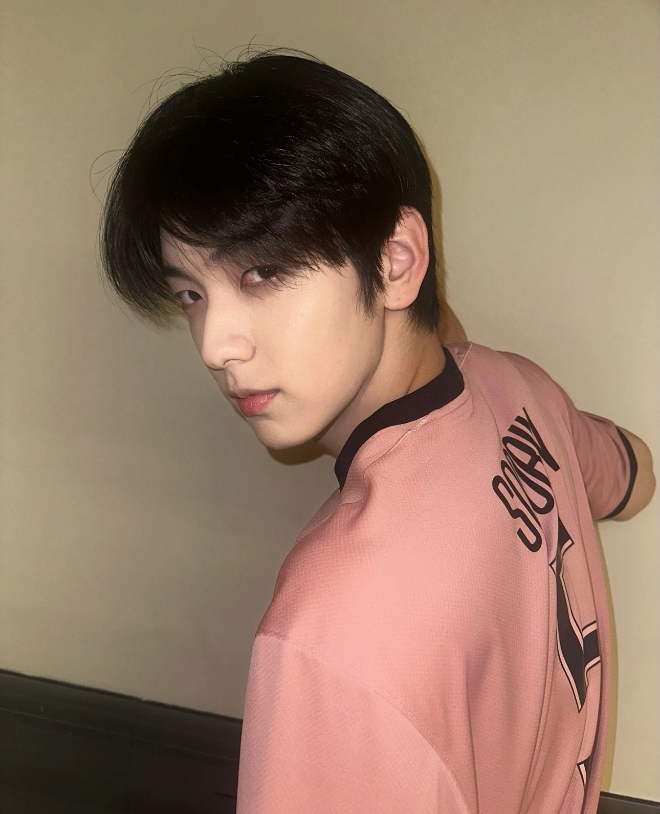 TXT Paris PSG Custom Jersey