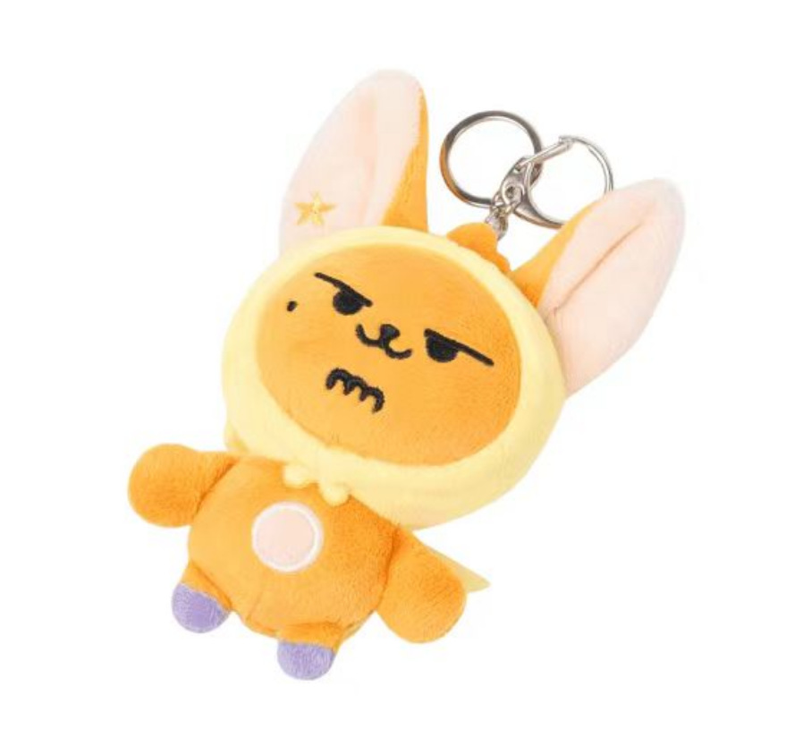 TXT PPULBATU PLUSH KEYRING