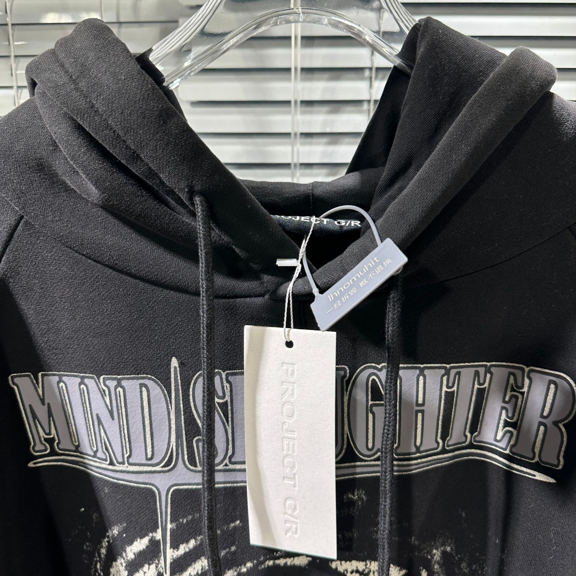 Stray kids Han Inspired MIND SLAUGHTER Fantomas Vintage Washed Hoodie-Straykids