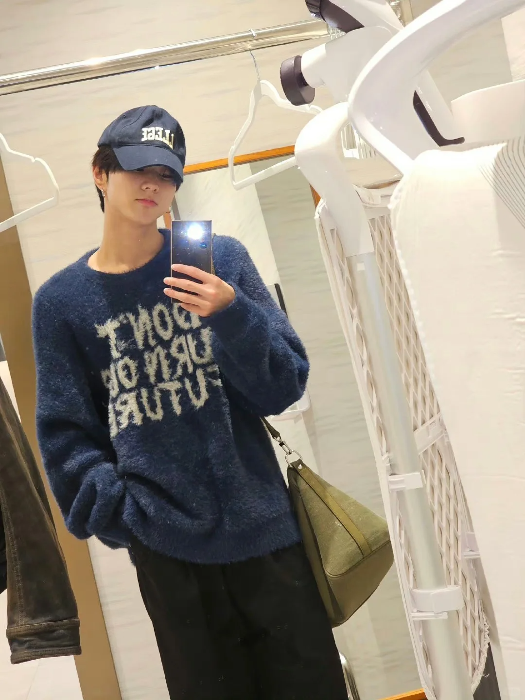 ENHYPEN Jungwon Inspired Mohair Sweater