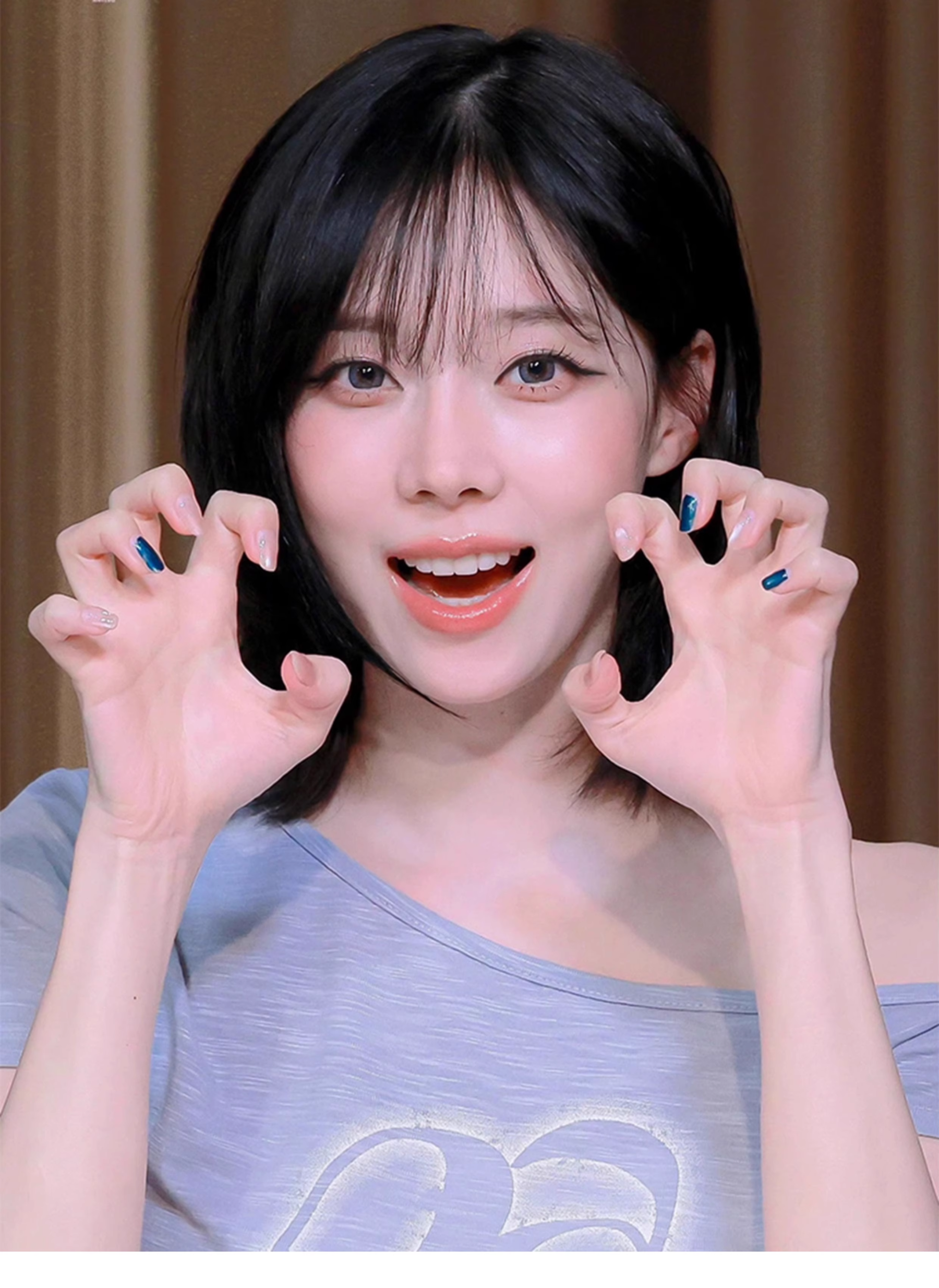 Aespa Winter Inspired Asymmetric Off Shoulder Baby Top