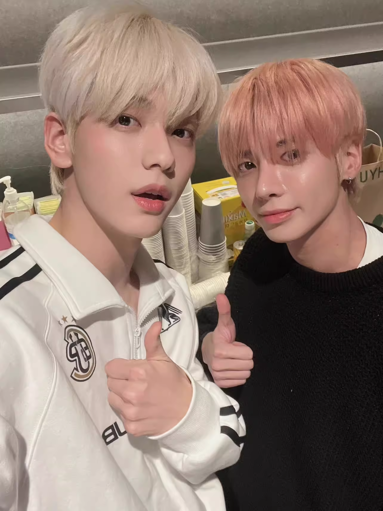 TXT Soobin Inspired Half-Zip Jersey Sweatshirt