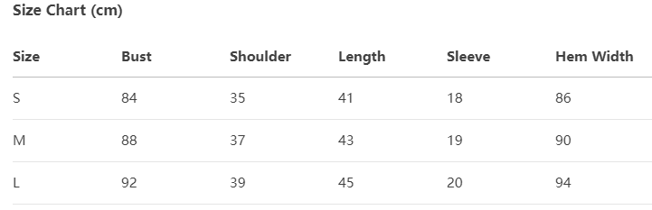 LE SSERAFIM 2025 TOUR 'EASY CRAZY HOT' T-Shirt