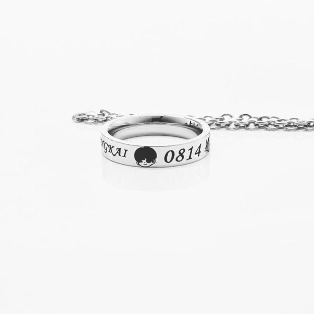 TXT Fanmade Birthdate Signature Ring 