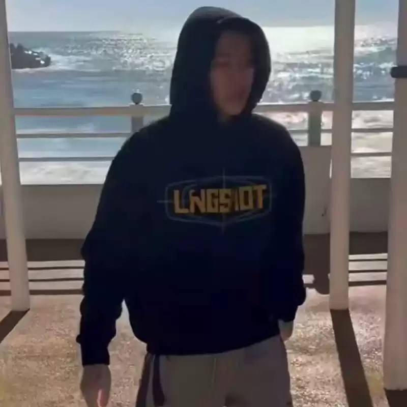 Lngshot Inspired Letter Print Logo Hoodie