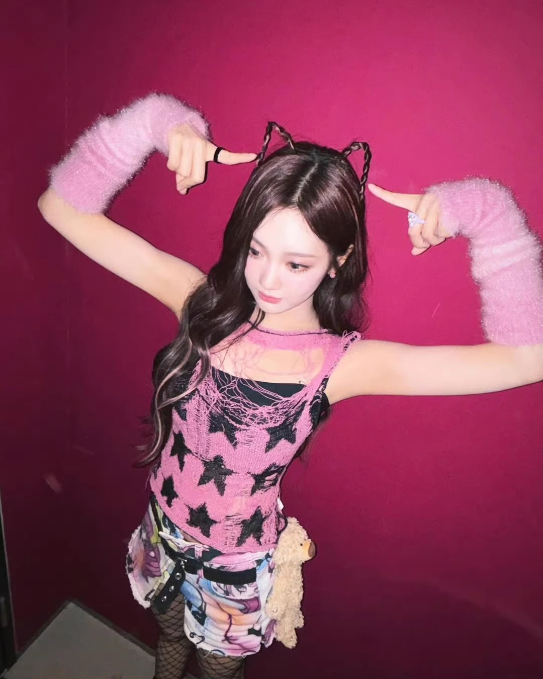 Ningning Y2K Star Cutout Knit Sleeveless Vest -Aespa Ningning