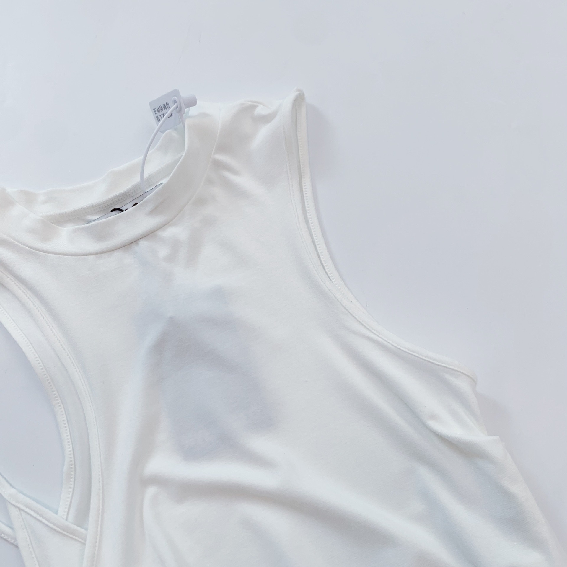 Blackpink Jennie Inspired Asymmetric Strap Tank Top