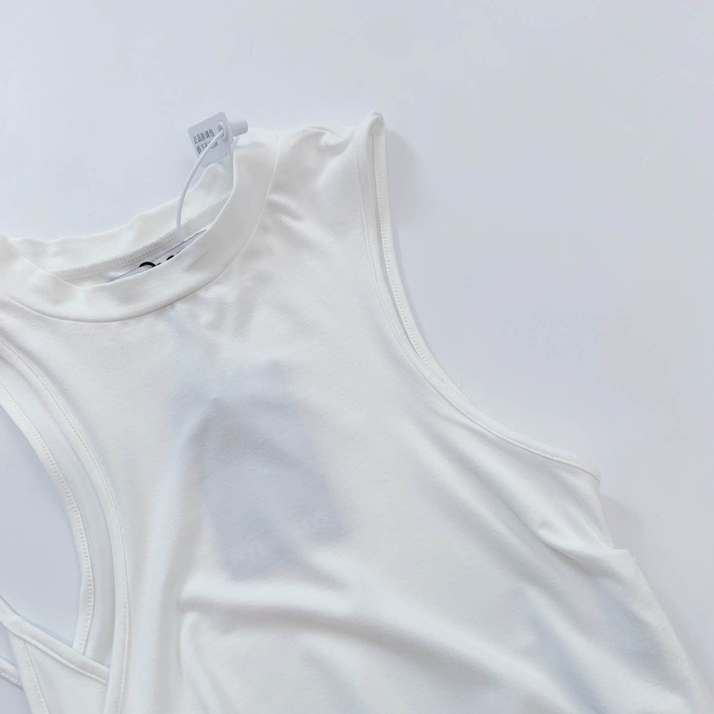 Blackpink Jennie Inspired Asymmetric Strap Tank Top