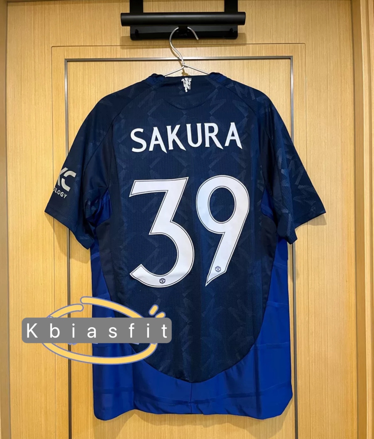 LE SSERAFIM Manchester United Authentic Inspired  customized Jersey