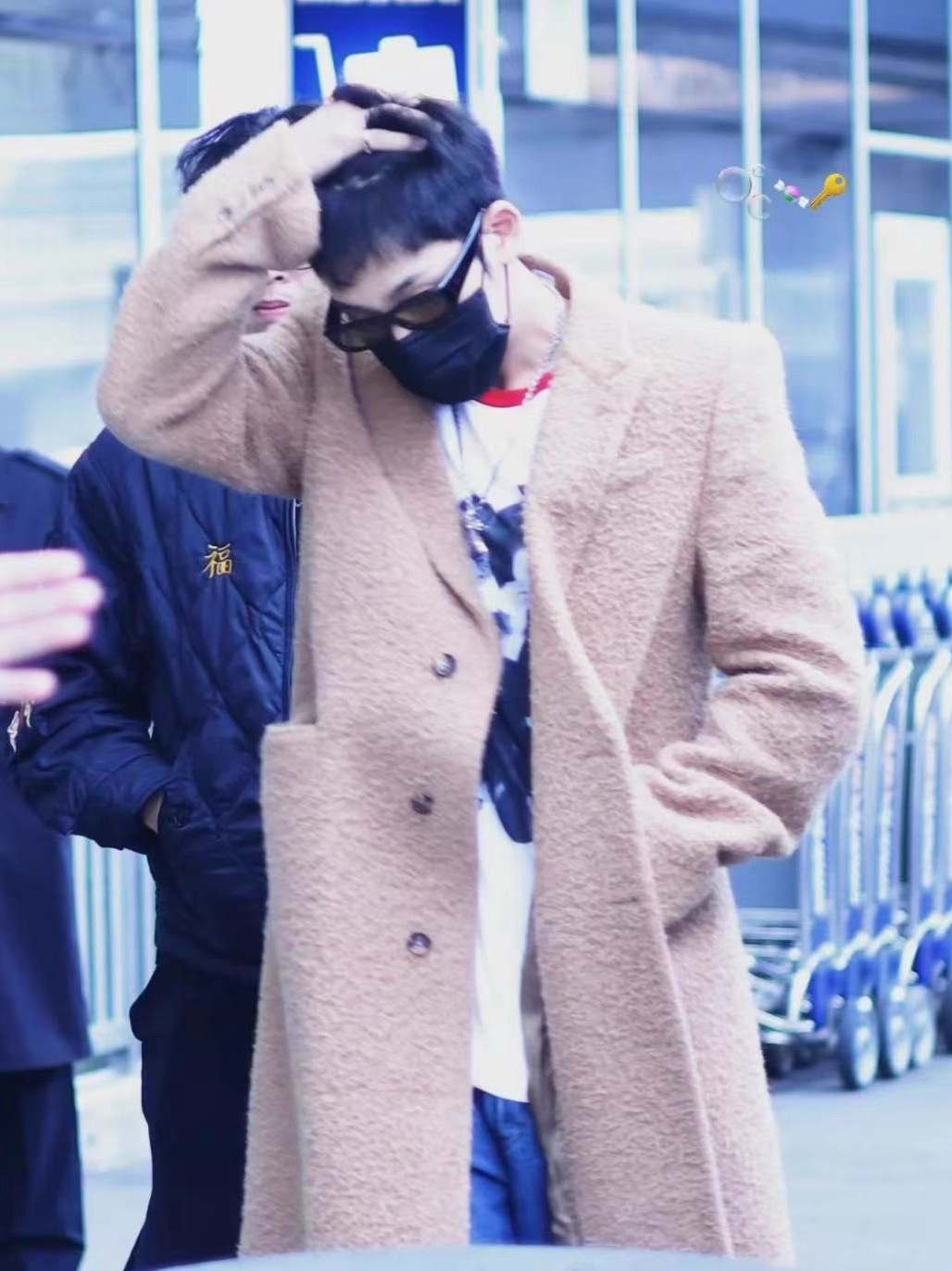 SEVENTEEN Mingyu Inspired Contrast Trim Print Tee