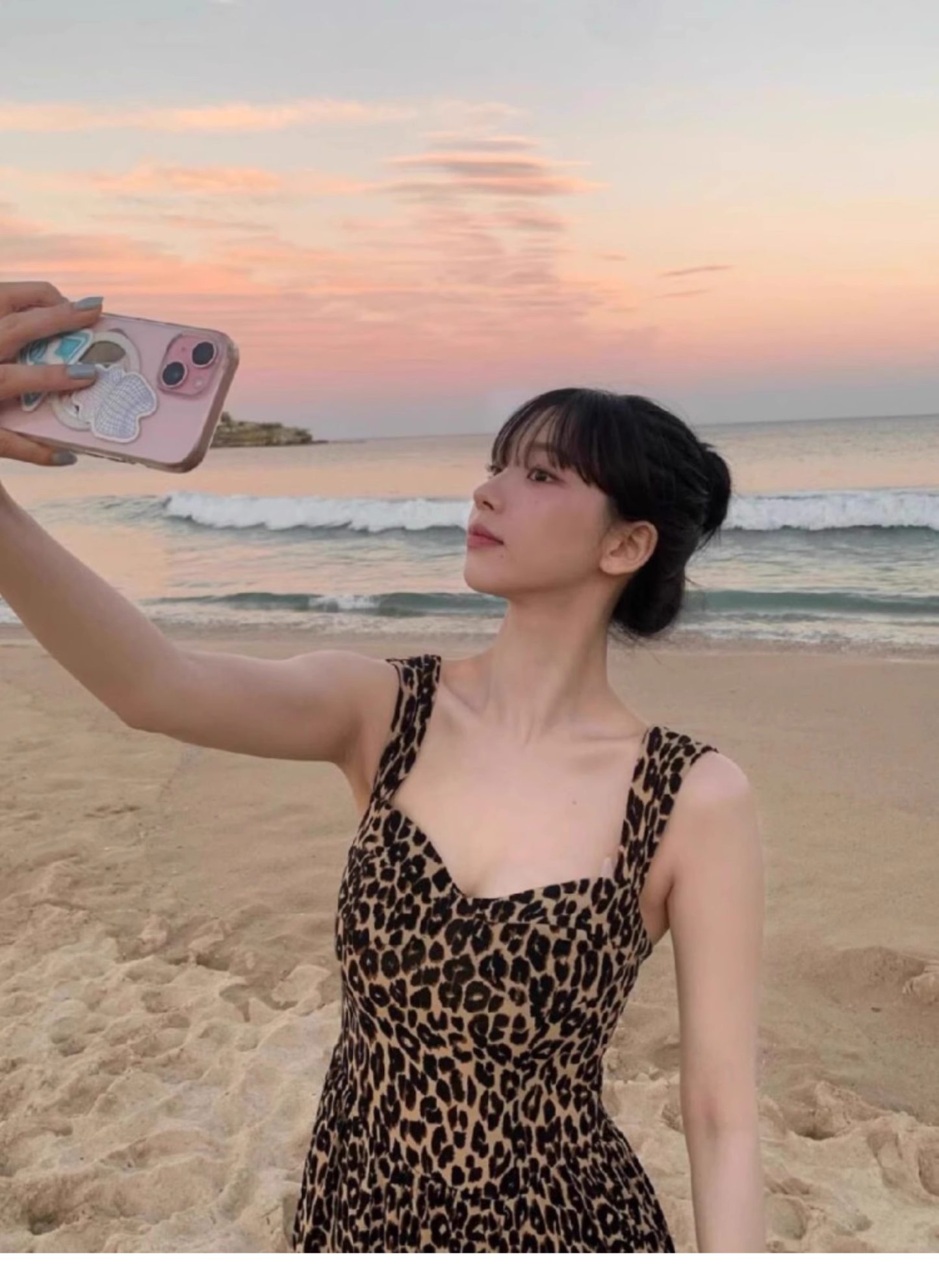 Aespa Karina Inspired Leopard Print Cami Dress