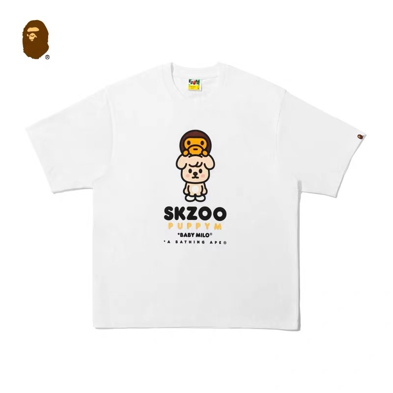Straykids Bape Inspired Family Milo Tee