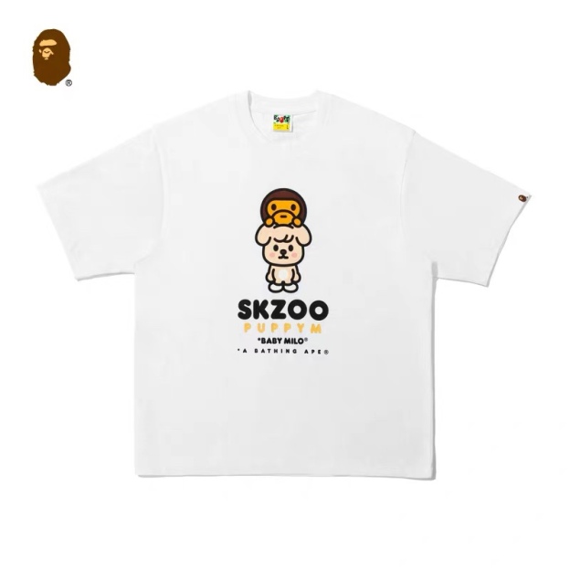 Straykids Bape Inspired Family Milo Tee