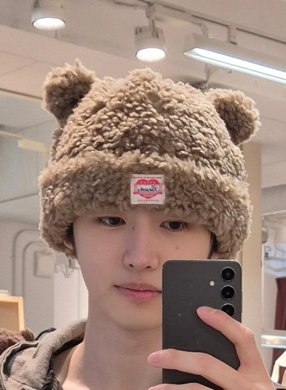 Enhypen&Twice&Lesserafim Inspired Bear Beanie