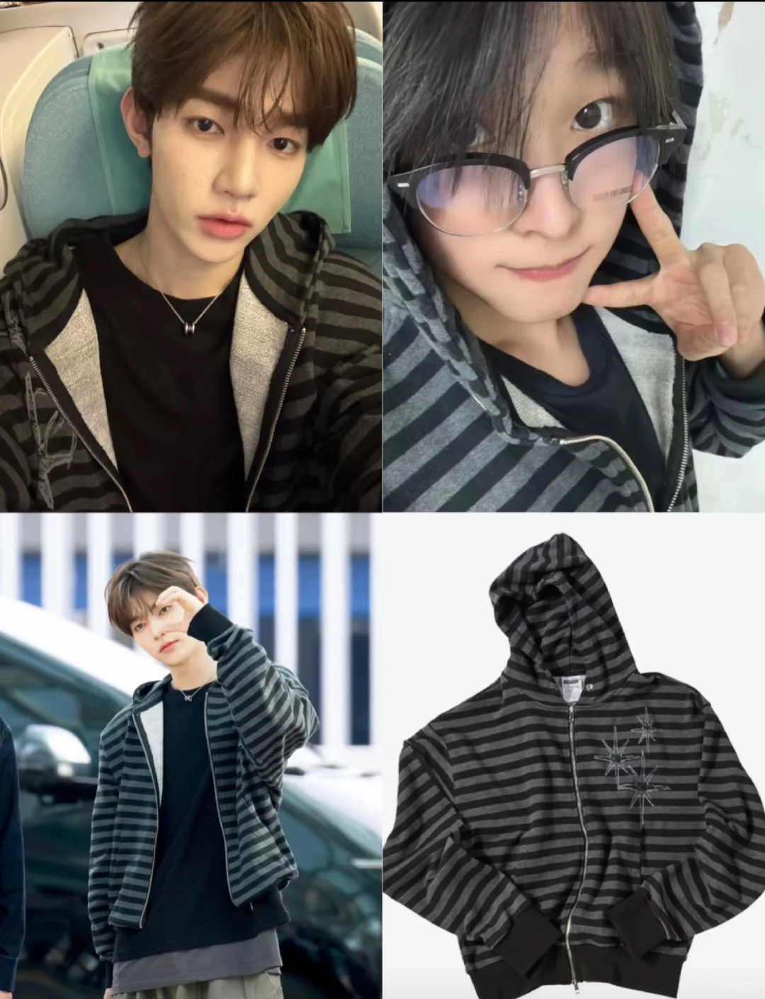 NCT WISH Riku&ZB1 ZhangHao Inspired Y2K Light Gothic Striped Zip-up Hoodie 