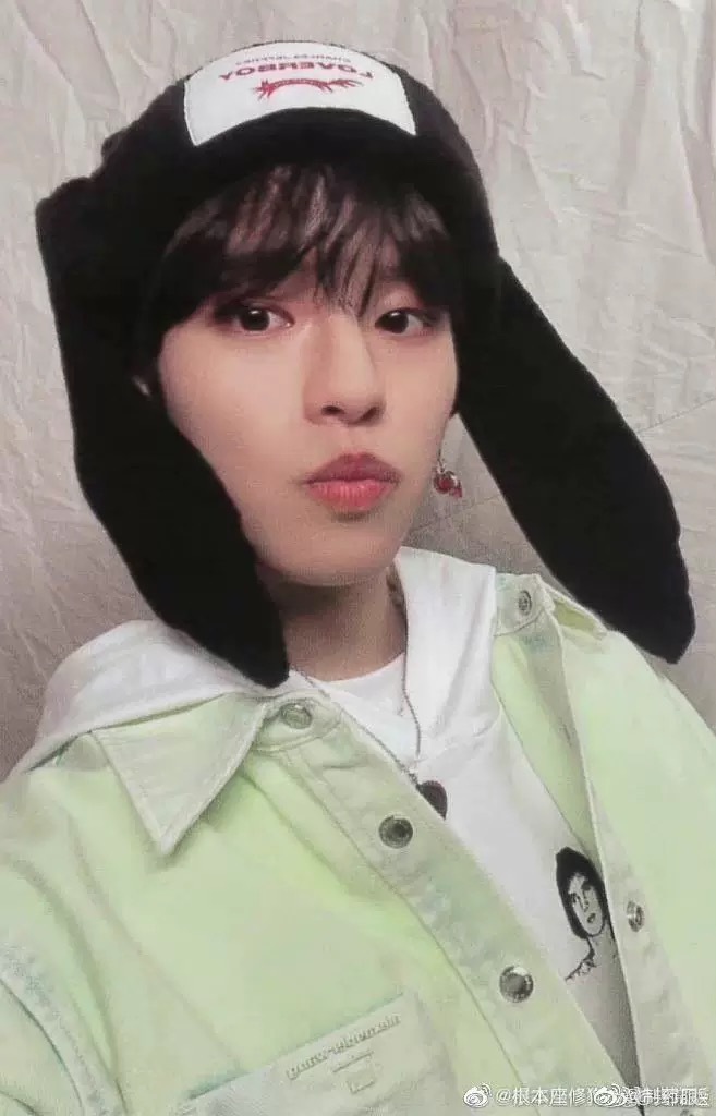 StrayKids Chunky Knit Bunny Beanie hat