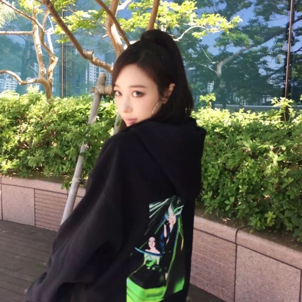 Aespa  Pop Up inspired Zip Hoodie Printed Cardigan