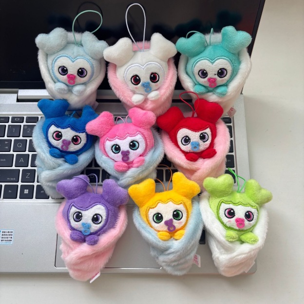 Twice official inspired pacifier Plush doll Keychain