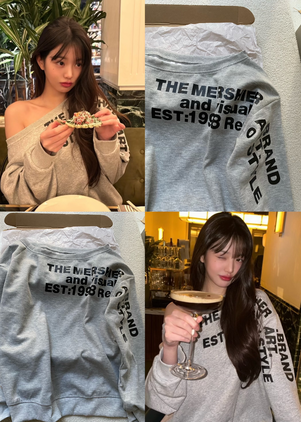 IVE Wonyoung Long Sleeve Letter Print Tunic Sweatshirt