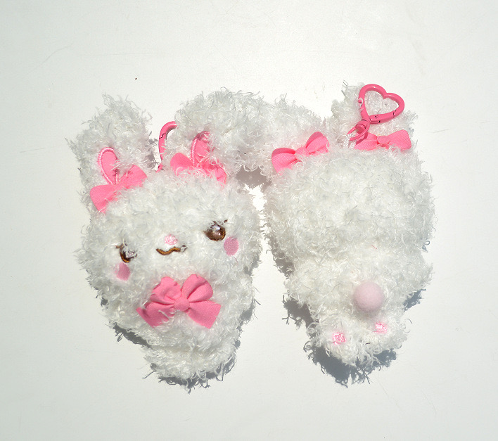 Hearts2Hearts Plush Keychain Cartoon Animal Bag Charm Soft Stuffed Toy