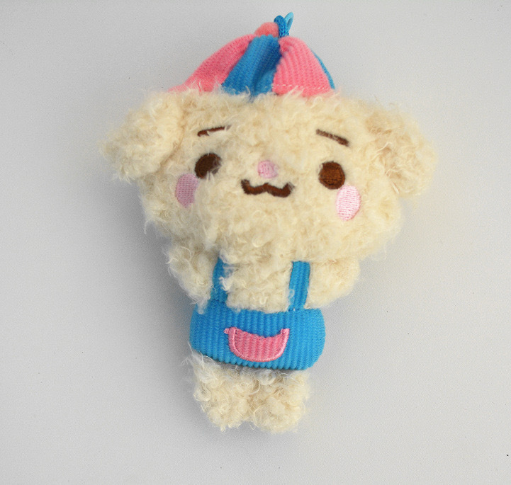 Hearts2Hearts Plush Keychain Cartoon Animal Bag Charm Soft Stuffed Toy