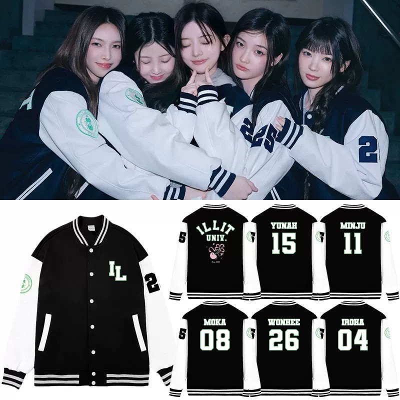 ILLIT Concert Tour inspired  Merch Varsity Jacket