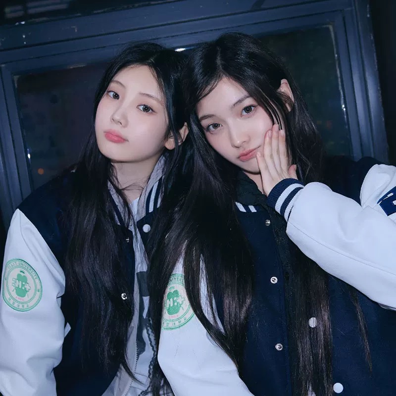 ILLIT Concert Tour inspired  Merch Varsity Jacket