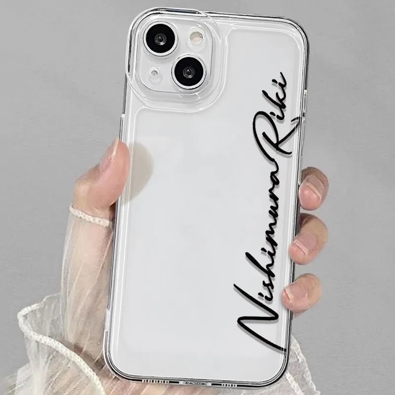 Enhypen NIKI 3 Pcs Set Phone Case for All Phones