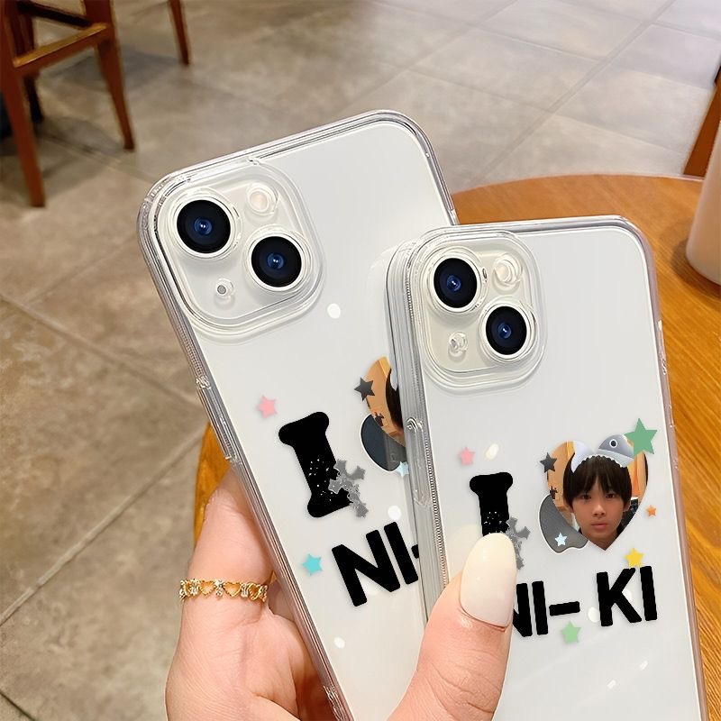 Enhypen NIKI 3 Pcs Set Phone Case for All Phones