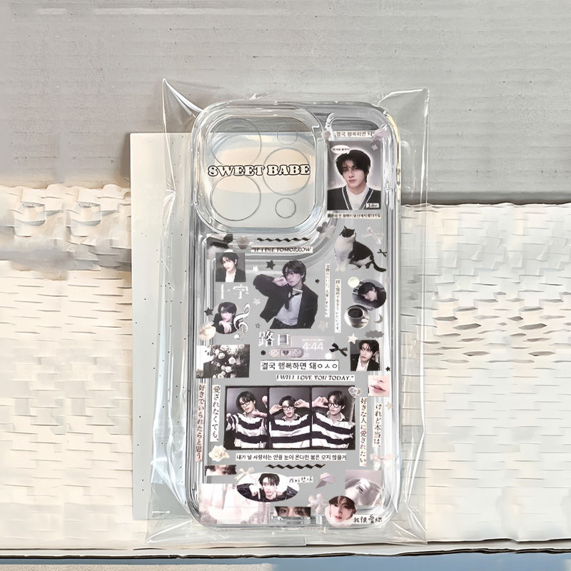 Enhypen Jake 3 Pcs Set Phone Case for All Phones