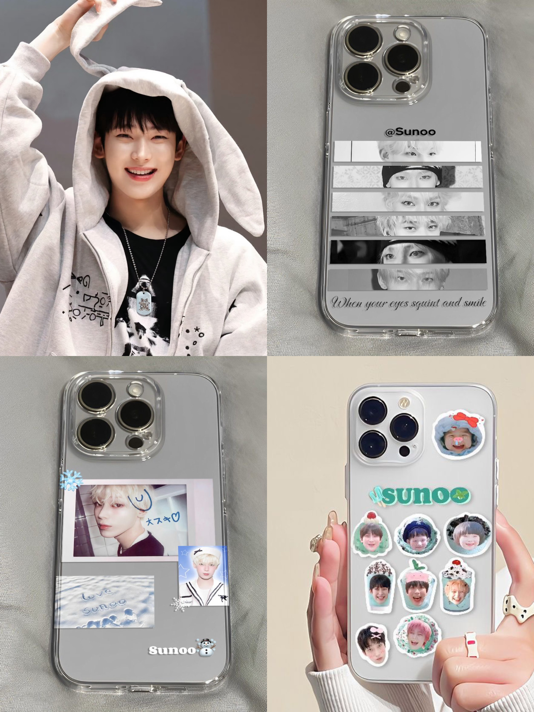 Enhypen SUNOO 3 Pcs Set Phone Case for All Phones