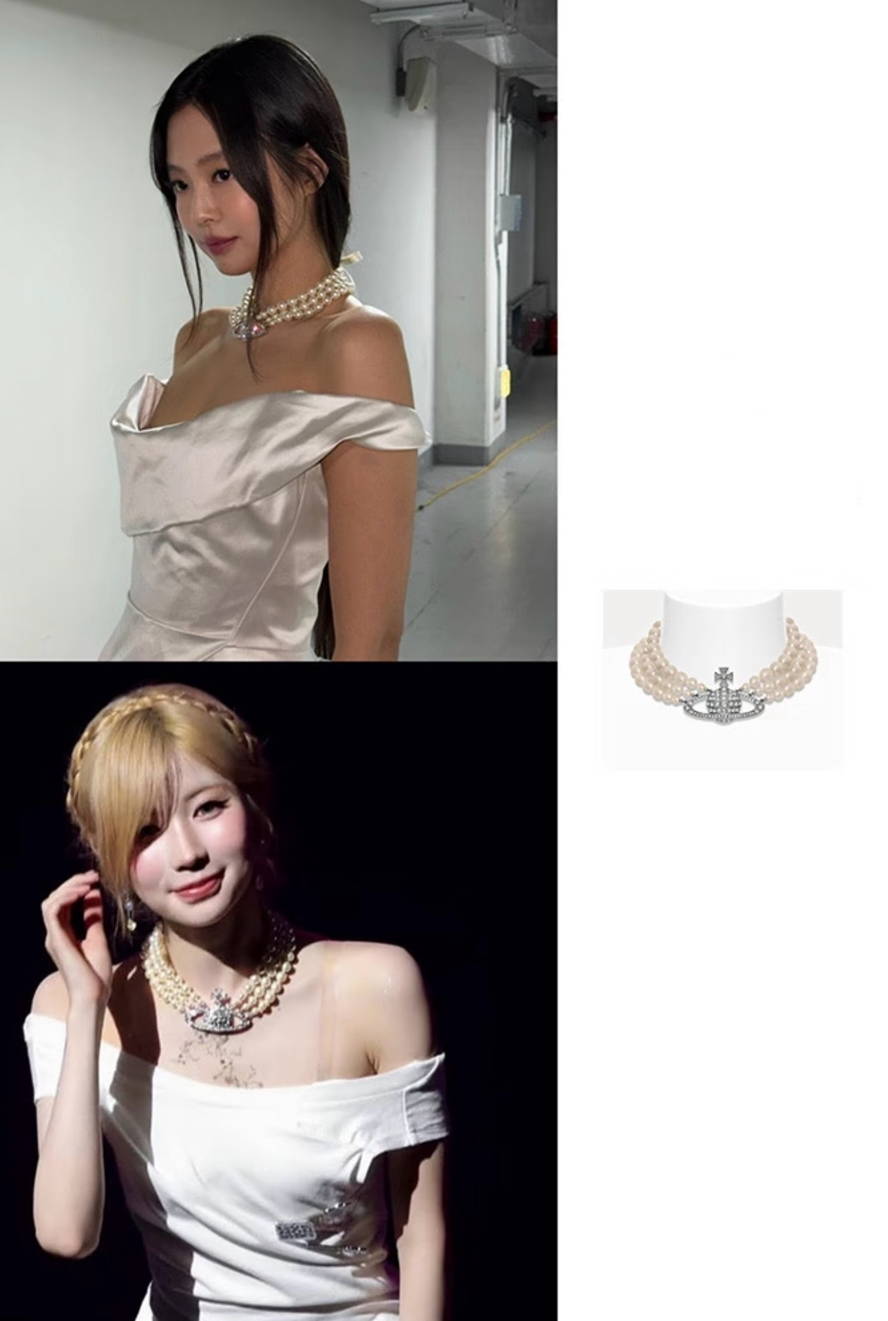 Vivienne Style inspired Pearl Necklace 
