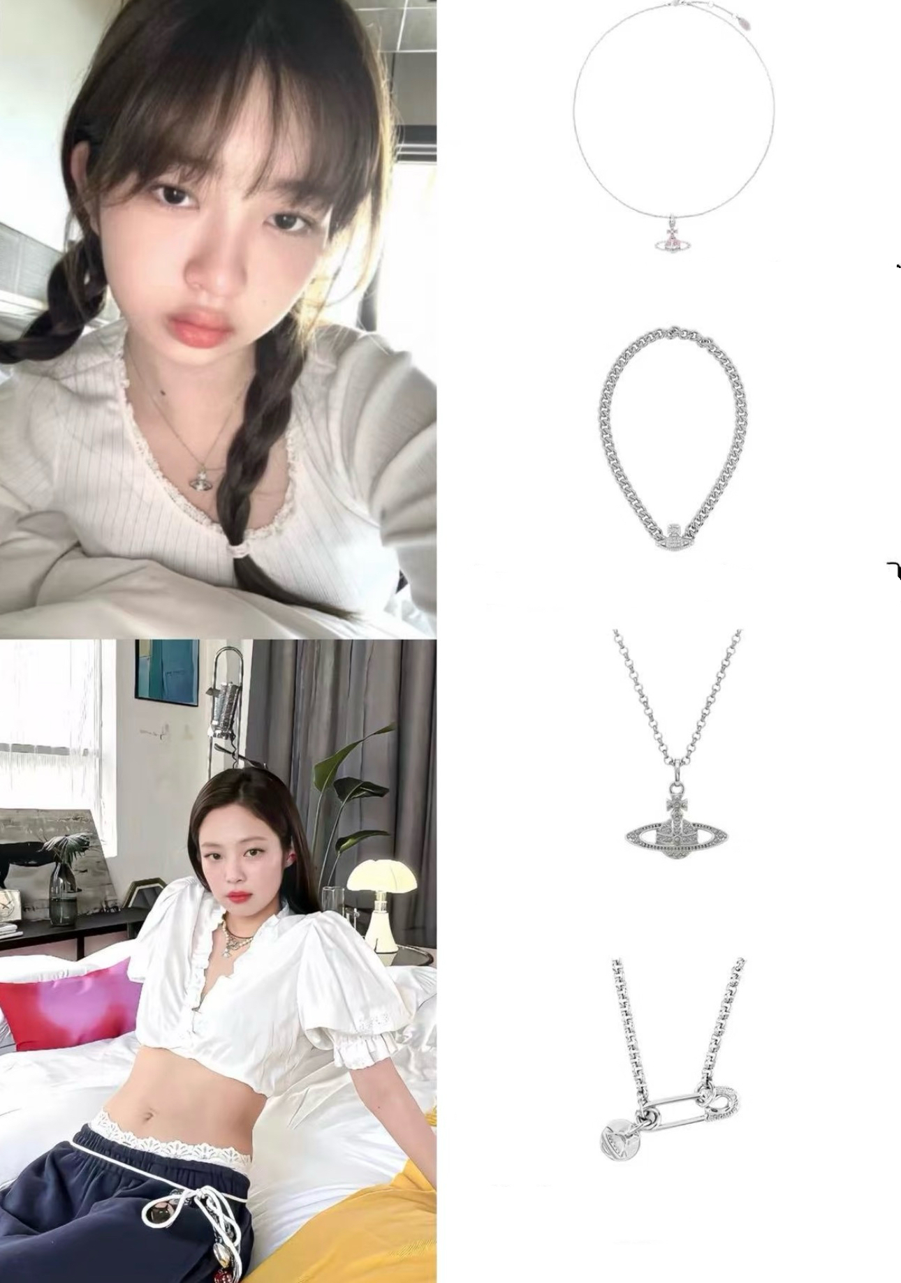 Vivienne Style inspired Pearl Necklace 