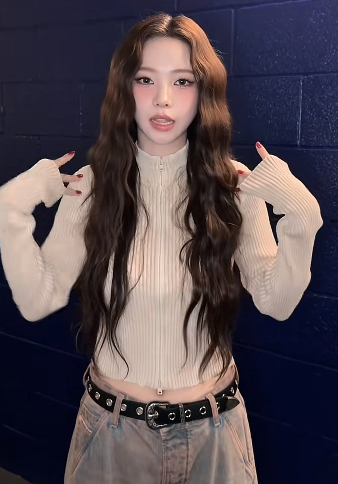 Aespa Karina Inspired Knit Cardigan