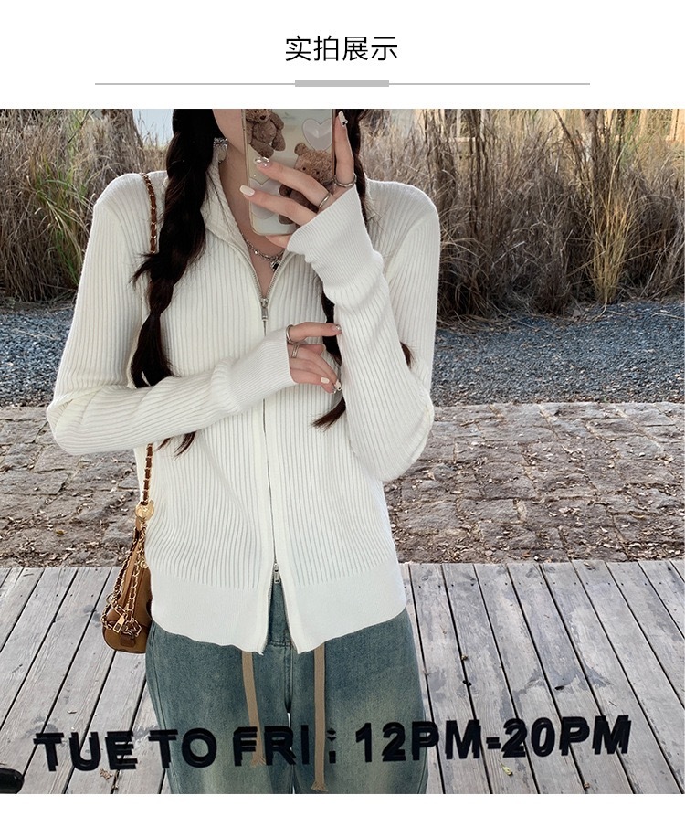 Aespa Karina Inspired Knit Cardigan