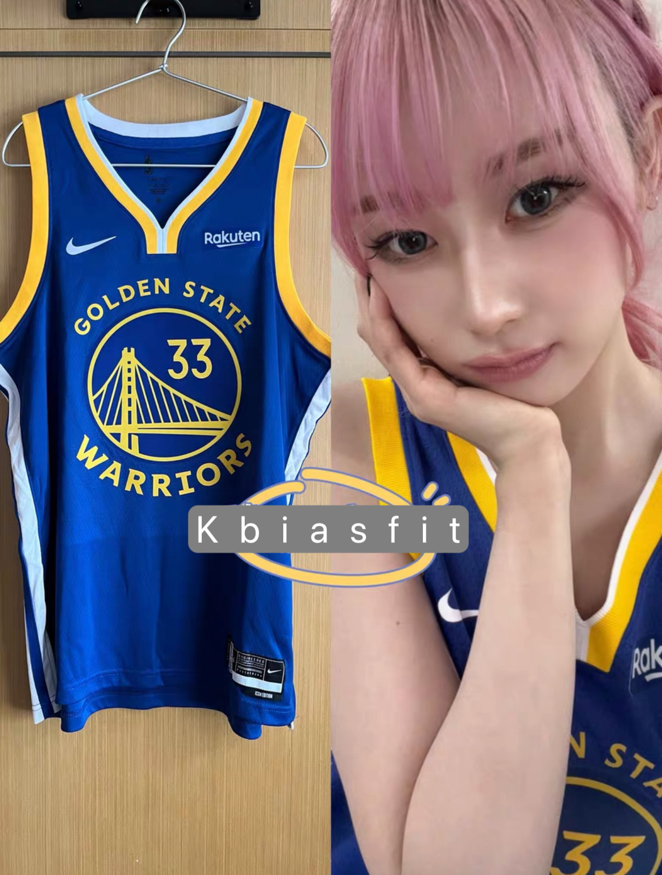 Aespa Customized Soccer Jersey