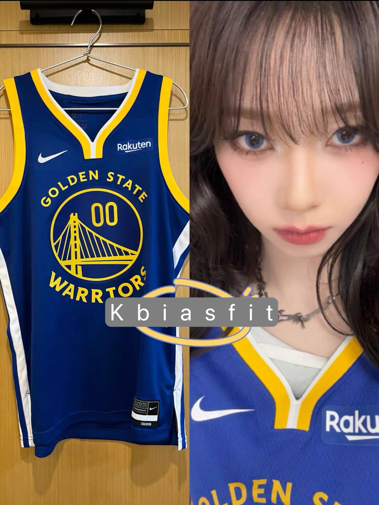 Aespa Customized Soccer Jersey