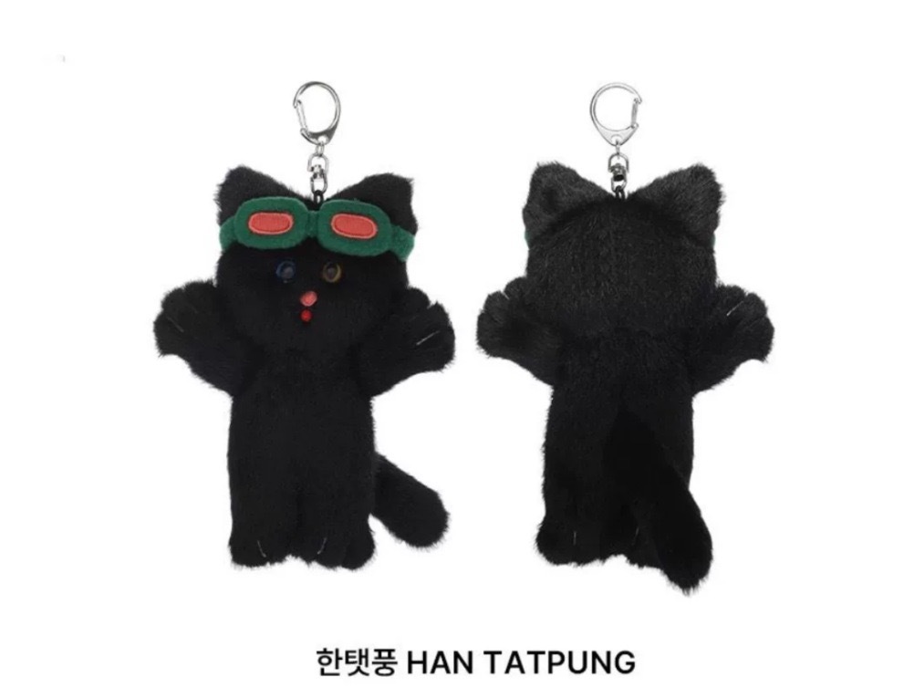 BOYNEXTDOOR Official Merch inspired Plush Doll 