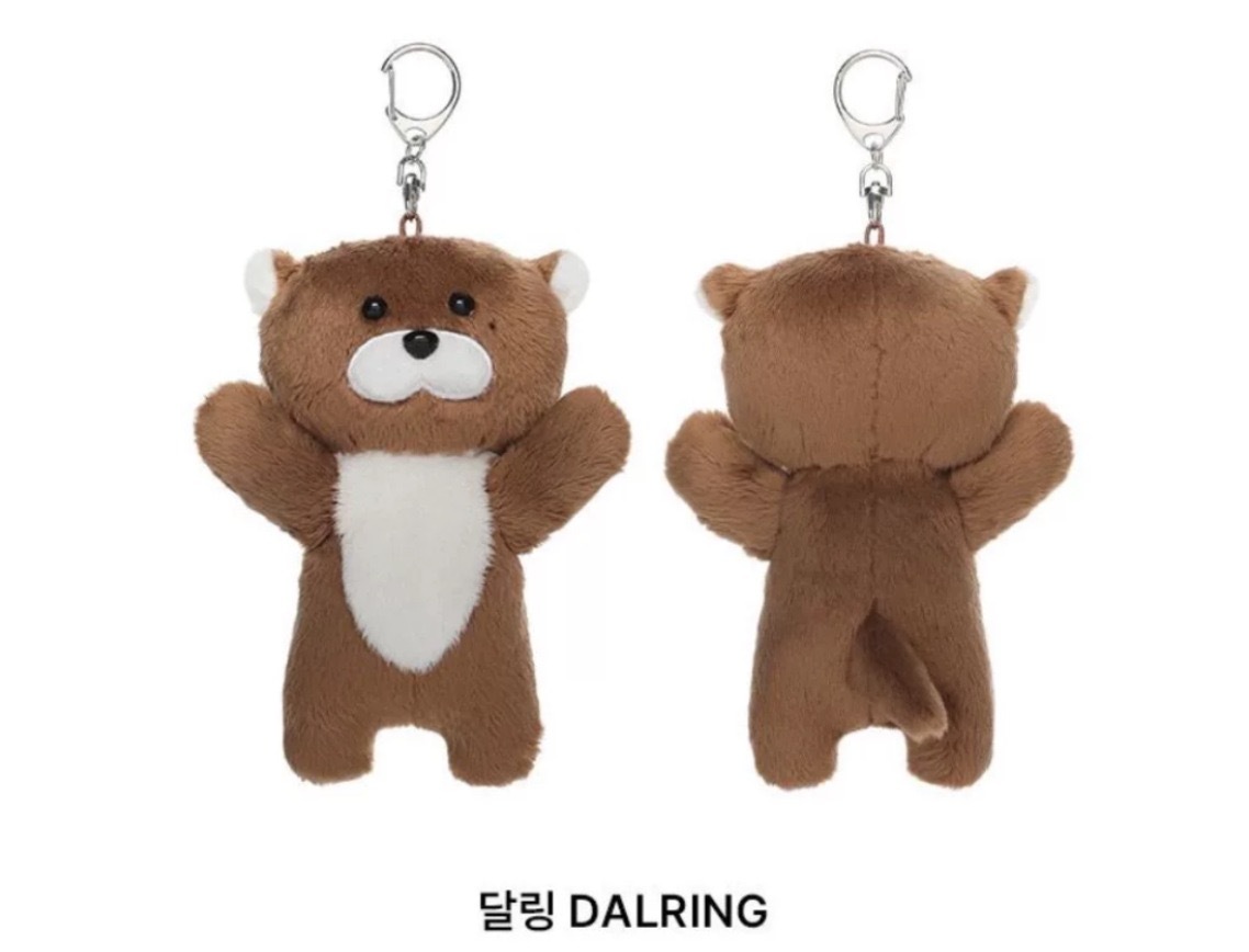 BOYNEXTDOOR Official Merch inspired Plush Doll 