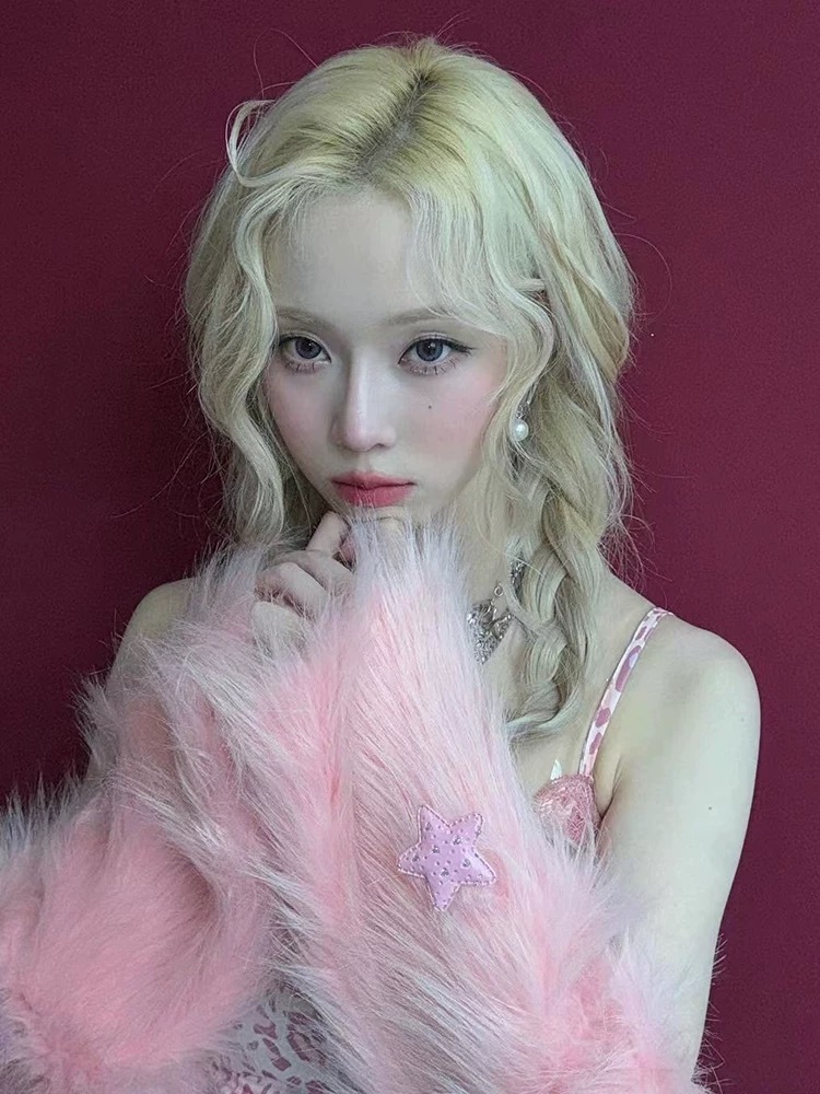 Pink Lace Sling Star Leather Skirt Set-Winter-Aespa